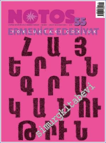 Notos Öykü: İki Aylık Edebiyat Dergisi - Dosya: Ermenice Edebiyat : Yo
