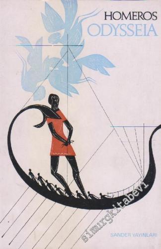 Odysseia -        1970