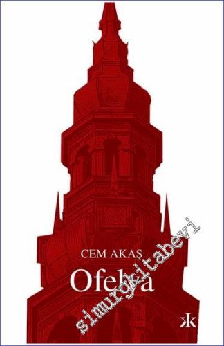 Ofelya -        2023