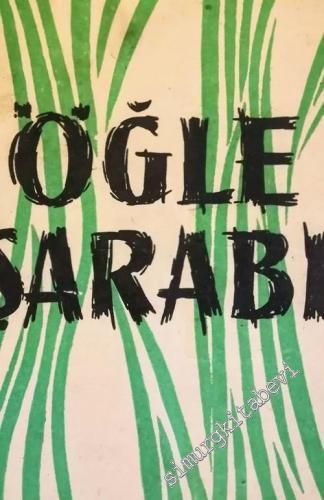 Öğle Şarabı -        1959