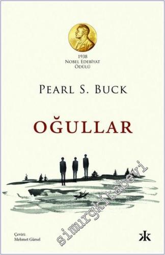 Oğullar -        2024