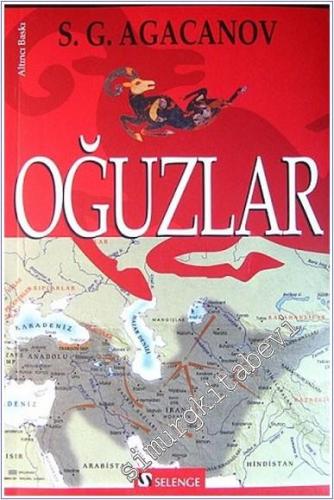 Oğuzlar -        2013