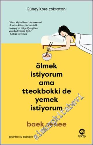 Ölmek İstiyorum Ama Tteokbokki de Yemek İstiyorum -        2024