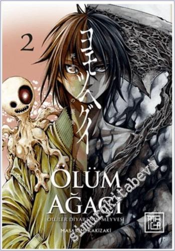 Ölüm Ağacı: Ölüler Diyarının Meyvesi 2 -        2025