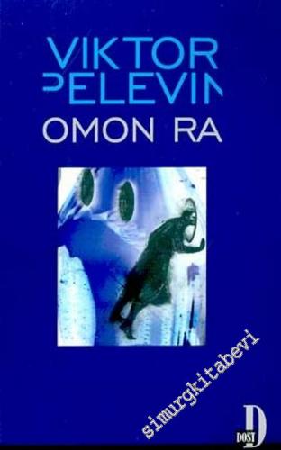 Omon Ra -        2003