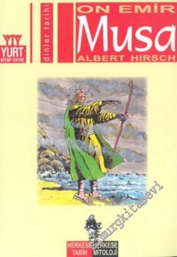 On Emir Musa -        2003