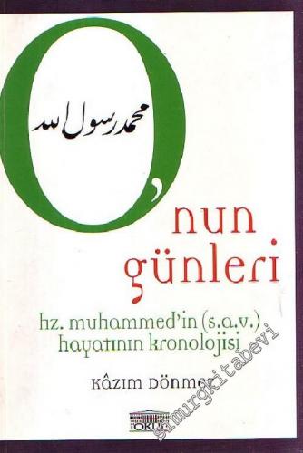 Dost Rüzgarıyle Gel ve Ol -        2005