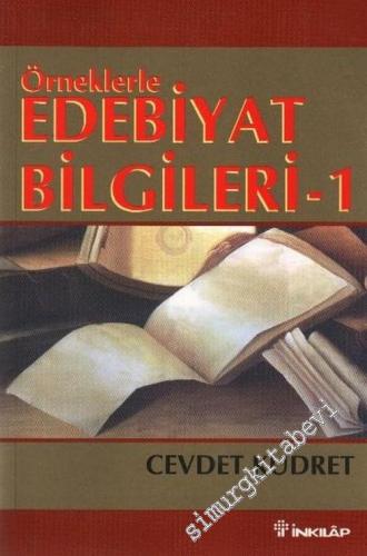 Örneklerle Edebiyat Bilgileri Cilt 1 -        2008
