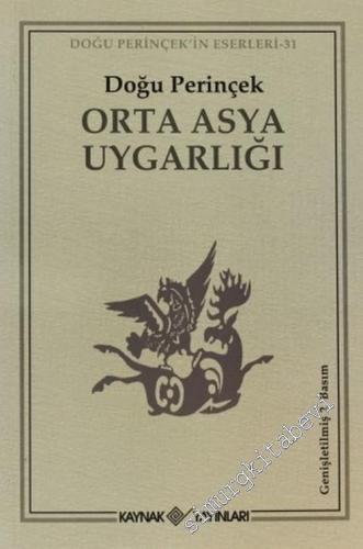 Orta Asya Türk Uygarlığı -        2005