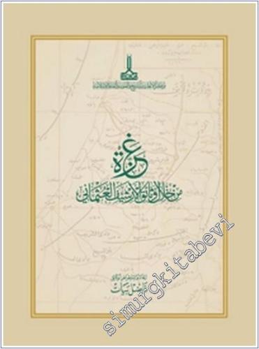 Osmanlı Arşivi Belgelerinde Gazze -        2024