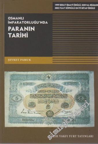 Osmanlı İmparatorluğu'nda Paranın Tarihi -        2012