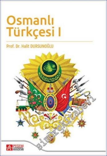 Osmanlı Türkçesi 1 - 2023