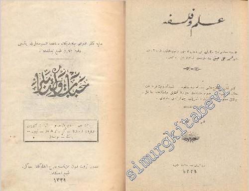 OSMANLICA 2 Kitap: Hayat ve Kitablar / İlim ve Felsefe -