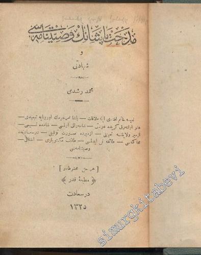 OSMANLICA 4 Kitap: Mithat Paşa'nın Vasiyetnamesi ve Şehadeti / Plevne 