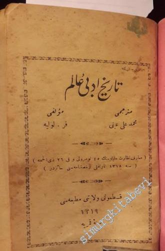 OSMANLICA: 4 KİTAP: Tarih-i Edebî-i Âlem / Edebiyat / İctimaî Tevârih-i Cihan / Defter-i Galatât -