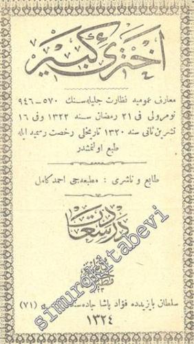 OSMANLICA: Ahter - i Kebir -