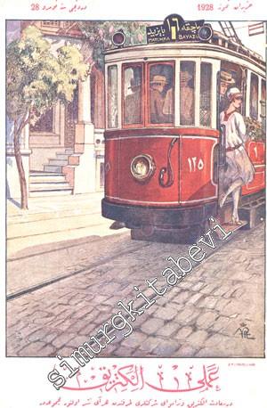 OSMANLICA: Ameli Elektrik -        1928