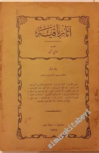 OSMANLICA: Âsâr-ı Bakiye, Cild-i Evvel