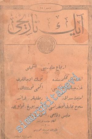 OSMANLICA: Ayın Tarihi -