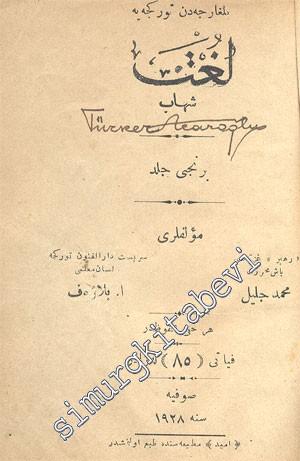 OSMANLICA: Bulgarca'dan Türkçe'ye Lügat - i Şehab -        1928