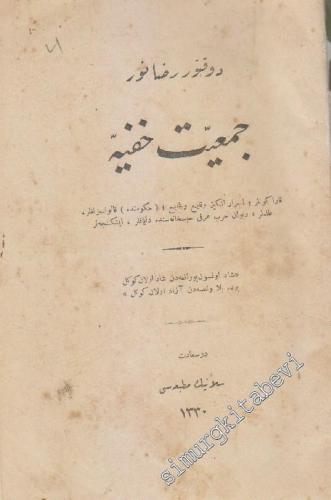 OSMANLICA: Cemiyet-i Hafiyye -