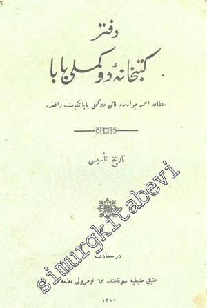 OSMANLICA: Defter - i Kütübhane - i Düğümlü Baba -