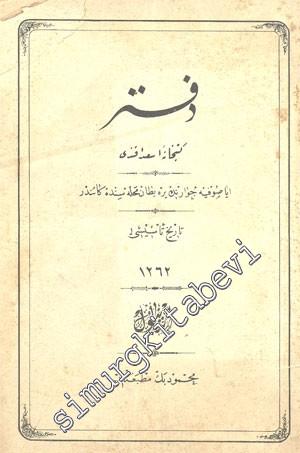 OSMANLICA: Defter - i Kütübhane - i Esad Efendi ( Tarih - i Tesisi 1262 [ 1846 ] ) -