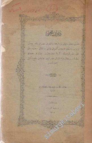 OSMANLICA Divan-ı Muhibbi = Muhibbi Divanı
