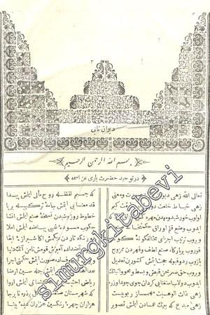 OSMANLICA: Divan - ı Nabi