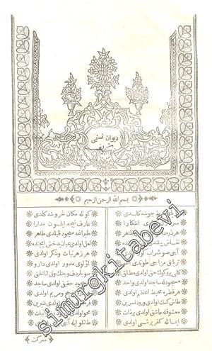 OSMANLICA: Divan - ı Nesimi -