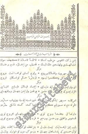OSMANLICA: Divan - ı Nevres -