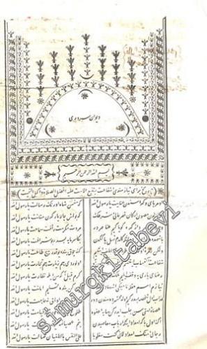OSMANLICA: Divan - ı Süruri -