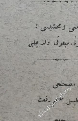 OSMANLICA Divan-ı Türki-i Sultan Veled -