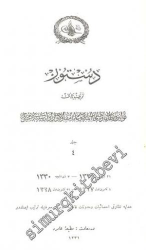 OSMANLICA: Düstur  4. Cilt ( Tertib - i Sani )  -
