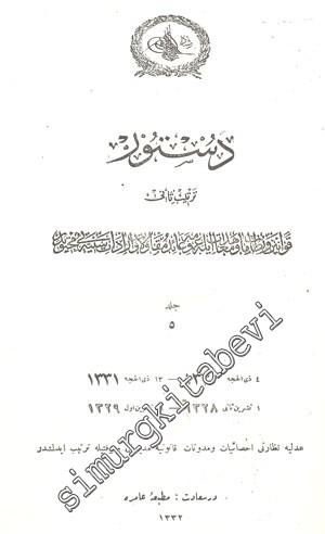 OSMANLICA: Düstur  5. Cilt ( 2. Tertib ) -