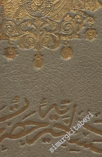 OSMANLICA Ehâsin-i Müessesât-ı Hayriye-i Hazret-i Hilâfet-penahîden Darülaceze -