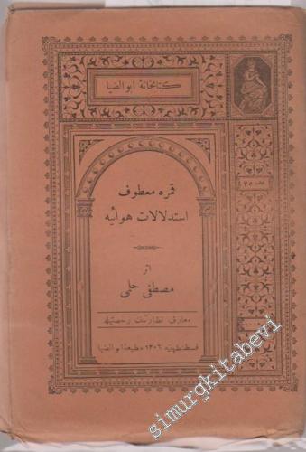 OSMANLICA: Elsine-i Garbiyye Edebiyat ve Üdebası - Birinci Kitap: Yunan Edebiyat ve Üdebası; İkinci Kitap: İngiliz Edebiyat ve Üdebası -