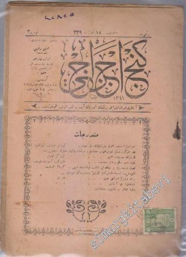 OSMANLICA: Genç Eczacı: Anadolu Türk Eczacı Birliği'nin şimdilik ayda bir neşrolunur fenni gazetesidir. -     Yıl: 1   1923