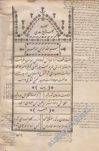 OSMANLICA: Gülistan - ı Sadi -