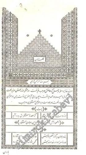 OSMANLICA: Gülistan  -
