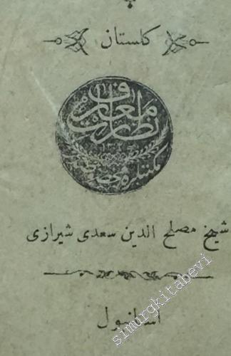 OSMANLICA: Gülistan  -        1886
