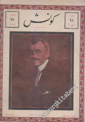 OSMANLICA  Güneş Sanat ve Edebiyat Mecmuası -     1  1 Haziran