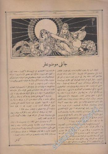 OSMANLICA  Güneş Sanat ve Edebiyat Mecmuası -     1  1 Mart
