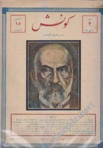 OSMANLICA Güneş Sanat ve Edebiyat Mecmuası -     1  1 Şubat