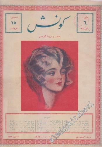 OSMANLICA  Güneş Sanat ve Edebiyat Mecmuası -     1  15 Mart