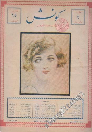 OSMANLICA  Güneş Sanat ve Edebiyat Mecmuası -     1  15 Şubat