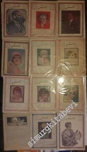 OSMANLICA Güneş Sanat ve Edebiyat Mecmuası Sayı: 3 - 15; Yıl: Şubat - Ağustos 1927 (12 Dergi) -
