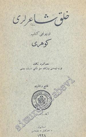 OSMANLICA: Halk Şairleri 3. Kitap: Gevheri -        1928
