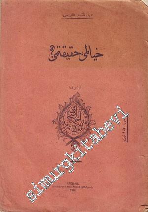 OSMANLICA: Hayal mi Hakikat mi? -
