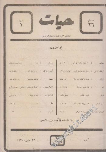 OSMANLICA: Hayat: Haftalık İlim, Felsefe ve Sanat Mecmuası -   Cilt: 1    26 Mayıs 1927